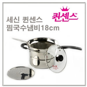 퀸센스  찜국수 편수냄비