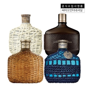 존바바토스 아티산 EDT 75ML 외 3종 택1