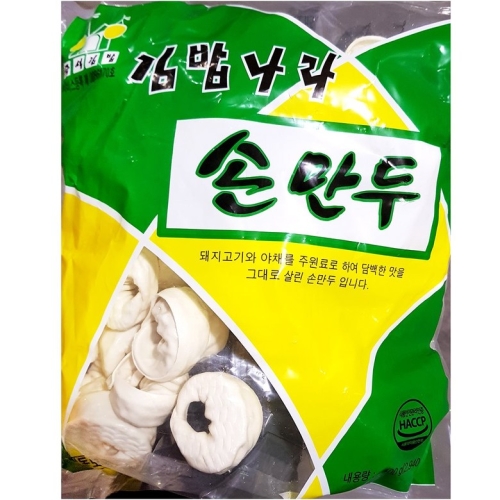 제일FC 김밥나라 고기손만두 1.4KX7