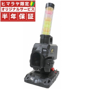 필드포스  야구 트레이닝 용품 스피도 셔틀 머신 FSSM-220