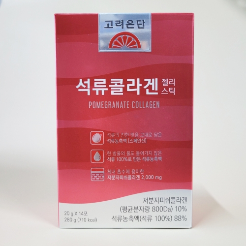 고려은단 석류콜라겐 젤리스틱 20g 14포