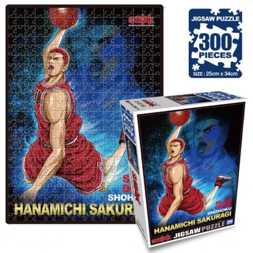 학산문화사  슬램덩크 직소퍼즐 300pcs 하나미치사쿠라기 ActZe-플