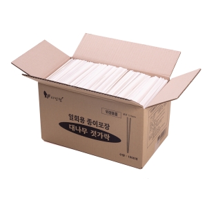 리빙웰  일회용 종이포장 대나무 젓가락