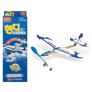 고무비행기 고무동력기 고무동력기 초급용