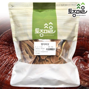 토종마을  국산 영지버섯 절단 500g