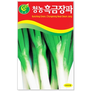 보람농자재  흑금장파 2000립