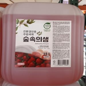 신희물산 숲속의샘 15L