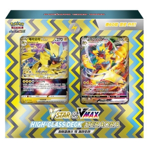 타카라토미 포켓몬스터 소드실드 VSTAR VMAX 하이클래스 덱 제라오라