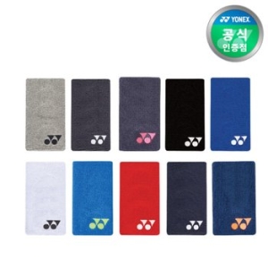 요넥스  239BN001U 스포츠 롱 손목밴드 아대