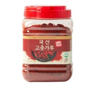 한생  100% 국산 고춧가루 1kg