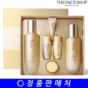 더페이스샵 예화담 환생고 화윤 2종 세트