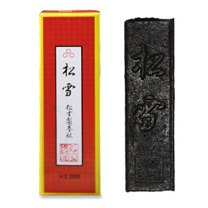 단아미  송설 이천먹 먹 서예 도구 학생용 연습용 동양화 캘리그라피 수묵담채화 동양화 붓글씨 미술 준비물