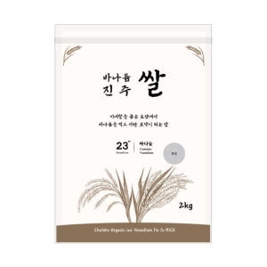 진주탐라  바나듐 혈당강하 진주쌀 4kg