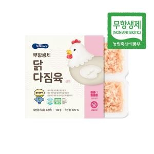 베베쿡 닭 다짐육 1단계 180g
