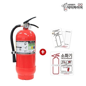 대동  3.3kg ABC 소화기 23년 제조 + 점검표