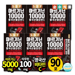 순수식품 아르기닌 10000 고함량 6박스 90포 타우린 DSM비타민C