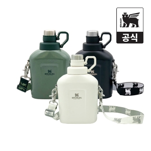 스탠리 캡틴 수통 1L