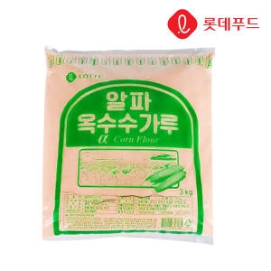 코리원 롯데 알파 옥수수가루 3kg 옥수수분말 옥분 빵