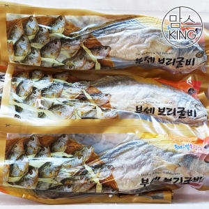 미가굴비  영광법성포 미가찐보리굴비 중 진공 5미