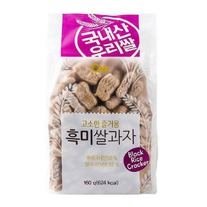 청우 흑미 쌀과자 160g