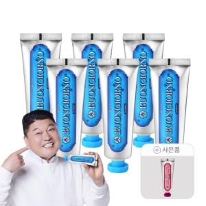 아토세이프  덴티본조르노 치석케어 치약 100g