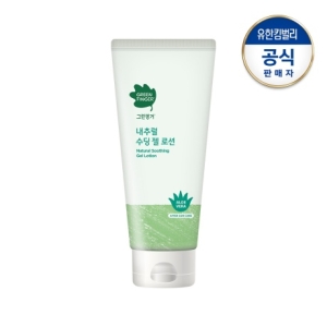 그린핑거 내추럴 수딩 젤 로션 150ml