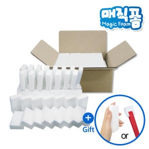 매직블럭  독일바스프 청소용품 매직폼