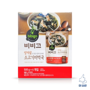 CJ제일제당 비비고 양지살 소고기미역국 500g
