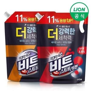 비트 스트롱 세븐 드럼용 리필 2.22L