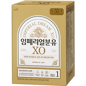 남양유업 2020 임페리얼 드림 XO 스틱 1단계 20봉