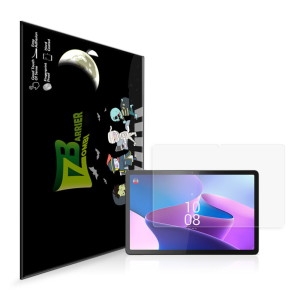 좀비베리어  레노버탭 P11 프로 2세대 11.2인치 퓨어 저반사 지문방지 액정보호필름