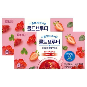 담터  콜드브루티 딸기 히비스커스 20티백
