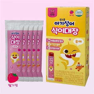 핑크퐁 아기상어 식이대장 식이섬유 스틱젤리 30포