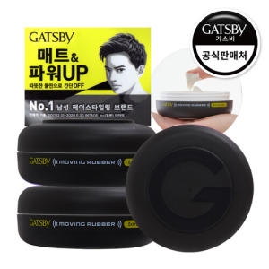 갸스비 무빙러버 익스트림매트 80g