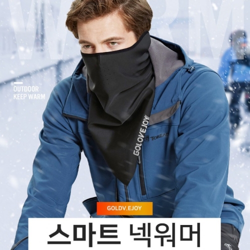 LTU891611 도매직방  스마트 넥워머 방한 목토시 마스크