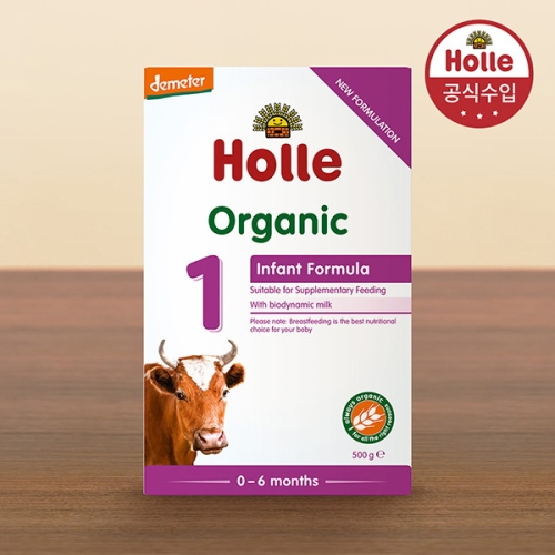 홀레 산양 분유 1단계 400g