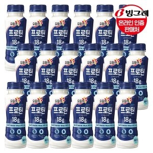 빙그레 요플레 프로틴 드링크 플레인 210ml