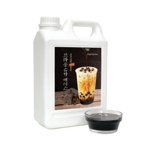 써니시럽 브라운 슈가 베이스 2.5kg