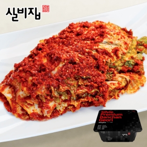미미의밥상  선화동 실비집 매운 실비김치 배추김치 1kg