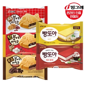 빙그레  붕어싸만코/빵또아 15개+15개 골라담기 호두/떡/초코