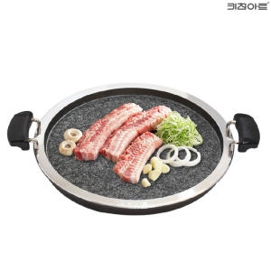 키친아트  자연석 웰빙돌구이판