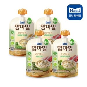 매일유업 맘마밀 9개월 녹황채소3+미역소고기3+시금치2+브로콜리2 총10팩