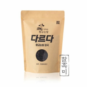 황금눈쌀 찰흑미 4kg