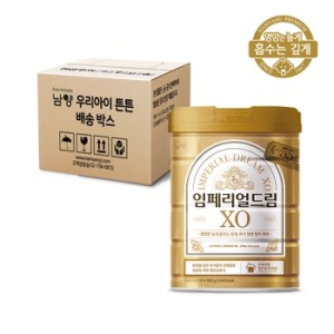 남양유업 임페리얼 드림 XO After Formula 5단계 800g