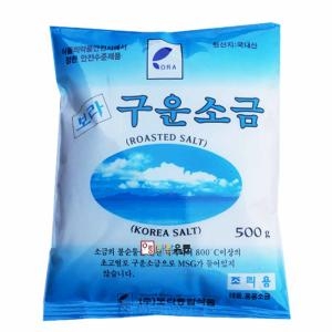 보라종합식품 보라 볶은소금 500g 태움.용융소금