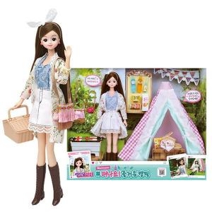 열일곱미미 떠나요 즐거운 캠핑