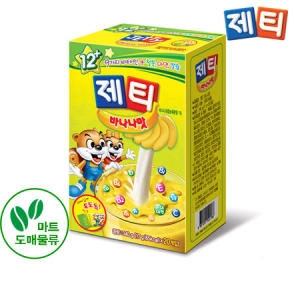 동서식품  동서 제티 바나나 20스틱