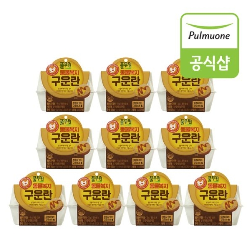 풀무원  동물복지 구운란 2구