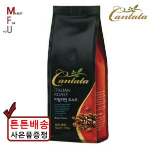 롯데푸드 칸타타 이탈리안로스트 홀빈 1kg/원두커피/B