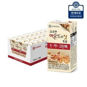 연세두유 아몬드 잣 고단백 두유 190ml x 24팩 단백질 고단백질음료